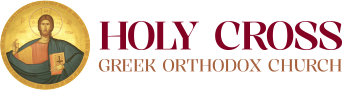 Holy Cross Greek Orthodox Church Logo